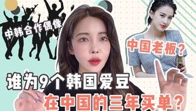  热播短剧我在豪门乘风破浪在线免费观看全集，豪门乘风破浪，热播短剧完整版在线免费观看--第1张