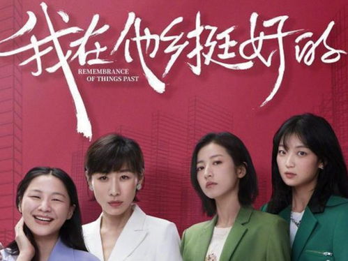  热播短剧情愿与你共沉沦，在线免费观看全集--第1张