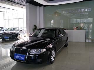荣威750图片大全_荣威750多少钱?--第1张