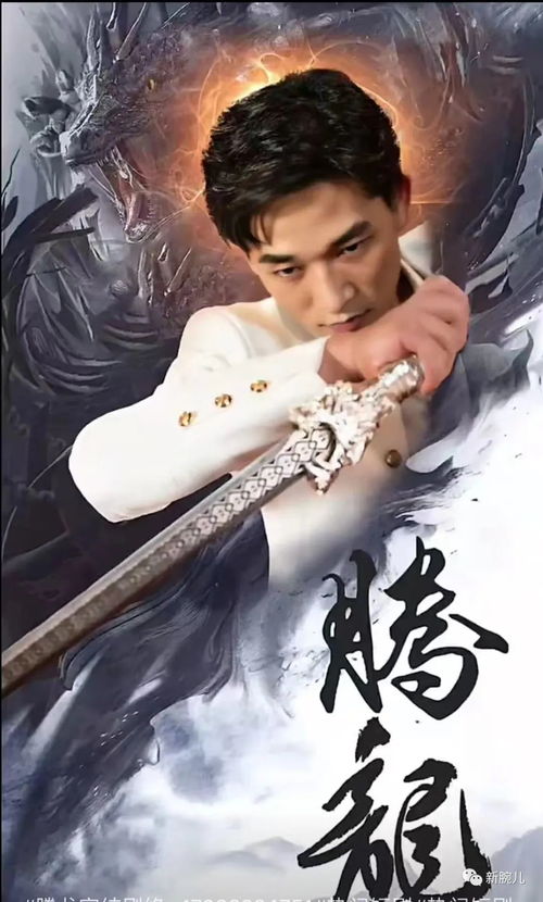  热播短剧大夏神主合成版在线免费观看全集--第1张