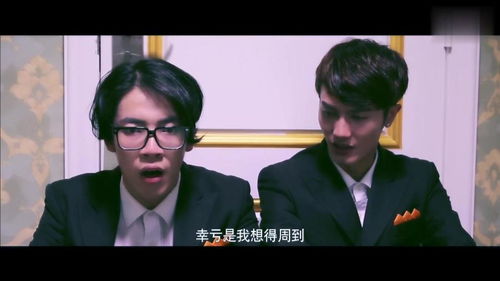  热播短剧我能偷听心声神级读心术在线免费观看全集，神级读心术，全集免费观看，偷听心声的短剧热潮--第1张