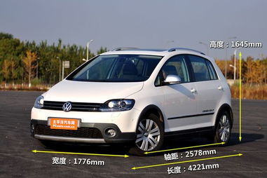 进口高尔夫cross_进口高尔夫Cross Golf手自一体怎么操作--第1张