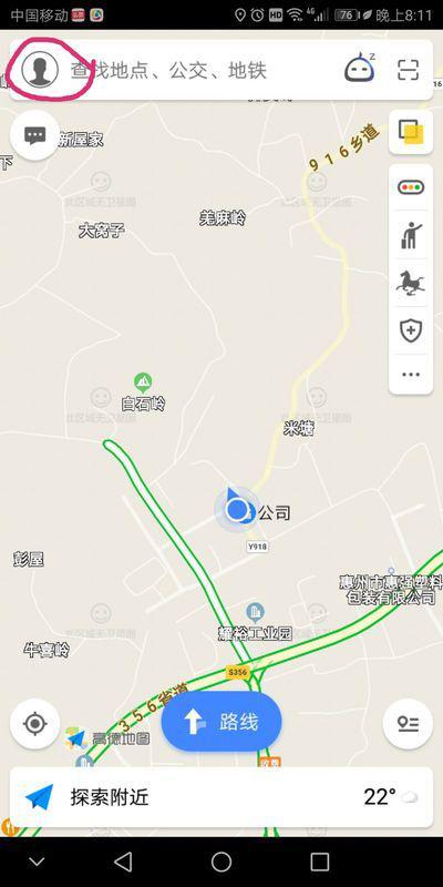 杭州外地车限行时间和范围_杭州外地车限行时间和范围2024年--第1张