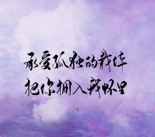  从你的全世界错过，安小姐，我的世界不能没有你，错过与重逢，安小姐，我的世界不能没有你--第1张
