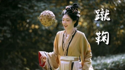  穿越时空的明君，热播短剧新版回到古代做昏君免费在线观看全集--第1张