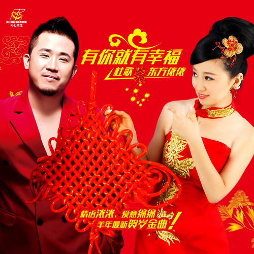  热播短剧她从炼狱中归来在线免费观看全集，重生归来，炼狱归来的她--第1张