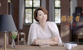  热播短剧携子归来，姜岚的复仇在线免费观看全集--第1张