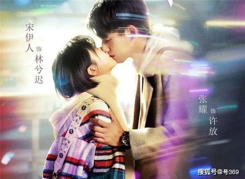  全球贬值之顾少的天价娇妻，热播短剧在线免费观看全集，全球贬值，顾少的天价娇妻免费在线观看全集--第1张