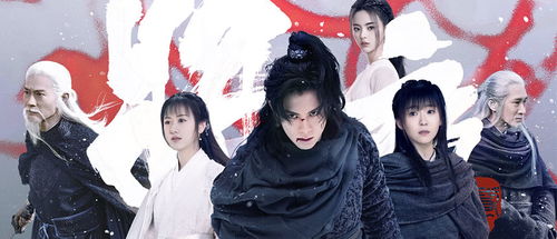  热播短剧盖世齐天道在线免费观看全集，盖世齐天道，揭秘热播短剧的奇幻世界，免费在线观看全集--第1张