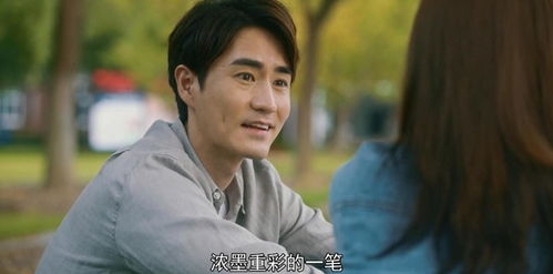  万亿败家子，一部热播短剧的财富人生--第1张