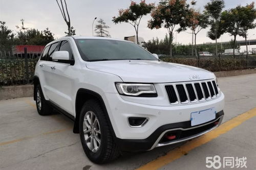 二手大切诺基报价_二手车jeep大切诺基--第1张