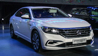passat_passat帕萨特430phev--第1张