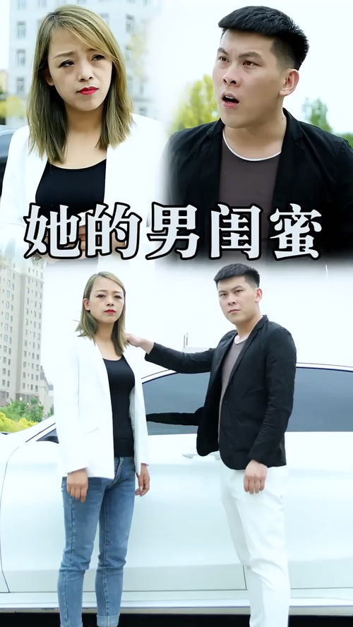  热播短剧分手即巅峰，热播短剧分手即巅峰，讲述了一段爱情故事的巅峰时刻。--第1张