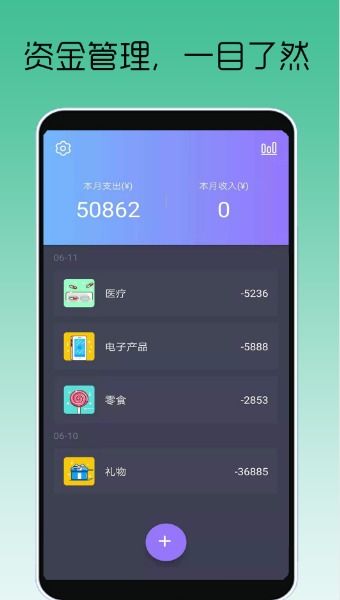  热播短剧新版护国利剑在线免费观看全集，护国利剑全集免费在线观看，新版短剧热播--第1张