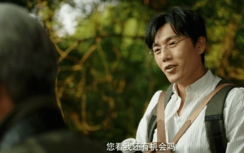  热播短剧惊鸿隐龙出渊在线免费观看全集--第1张