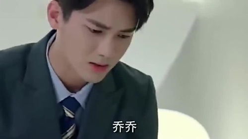  热播短剧徐徐入怀中在线免费观看全集--第1张