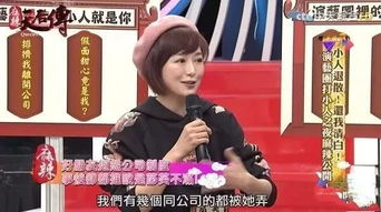  热播短剧假面影后攻心计在线免费观看全集--第1张