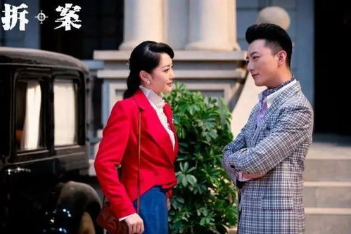  ，热播短剧帮老婆成首富结果跟我说离婚，在线免费观看全集，短剧爆款，首富之妻的离婚风云--第1张