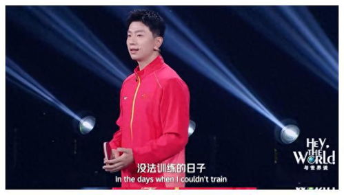 响彻云霄_响彻云霄形容什么--第1张