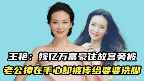  热播短剧捡来的忠犬老公是亿万富翁在线免费观看全集--第1张