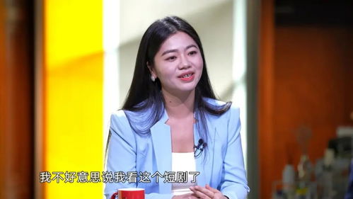  热播短剧范总天上掉老婆了在线免费观看全集--第1张