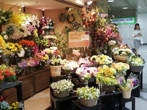  花店鲜花图片大全--第1张
