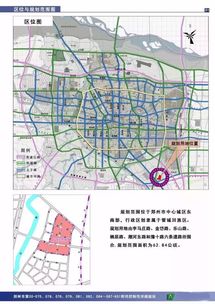 郑州限号范围在几环_郑州限号范围在几环以内--第1张