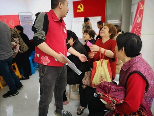  中国花卉协会会长——李华的领导之路--第1张