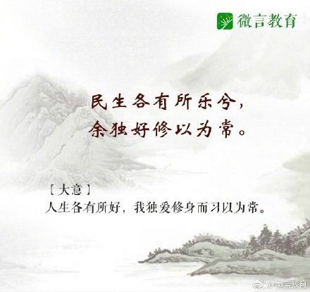  花椒树，独特的魅力与价值，独特的魅力与价值之源--第1张