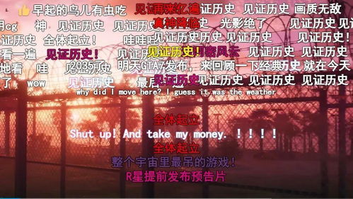  深圳24小时花店，让爱永不熄灭--第1张