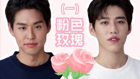  为什么很少人送粉色玫瑰花，为什么粉色玫瑰花不常见于送礼场合--第1张