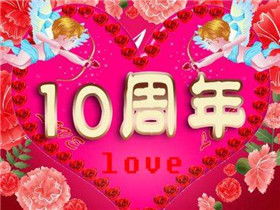  结婚纪念日送什么礼物最合适--第1张
