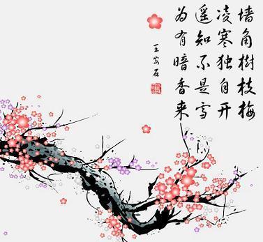  梅花寓意及相应诗句，傲立雪中的坚强与美丽之花--第1张