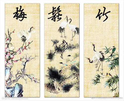  岁寒三友，松、竹、梅--第1张