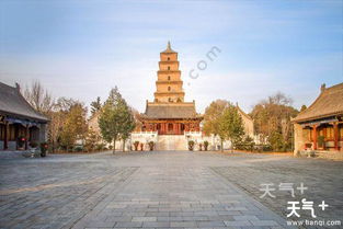  西安有什么好玩的地方，西安周边一日游的好去处--第1张