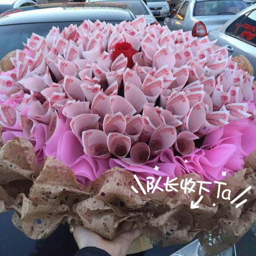  999朵玫瑰花束图片，浪漫满溢，999朵玫瑰花束图片--第1张
