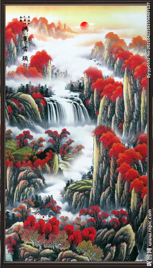  鸿运当头图片大全--第1张