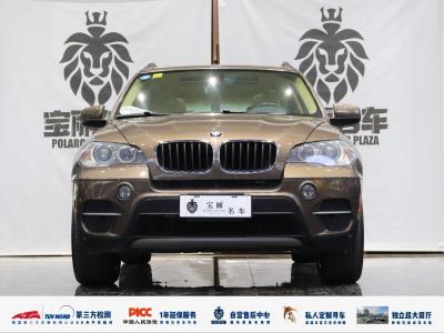 2013年宝马x5值多少钱二手车_2013年宝马x5图片--第1张