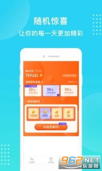  购花APP靠谱吗，购花APP靠谱吗？使用前需考虑这些因素--第1张
