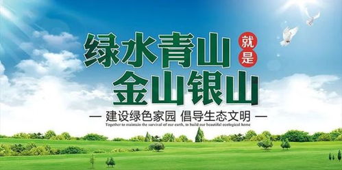  2021苗木价格一览表，市场动态与未来趋势分析--第1张