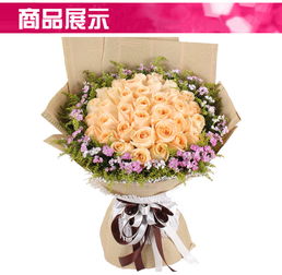  荣昌鲜花配送花店，传递美好，传递爱，荣昌鲜花配送，传递美好，传递爱的花店之旅--第1张
