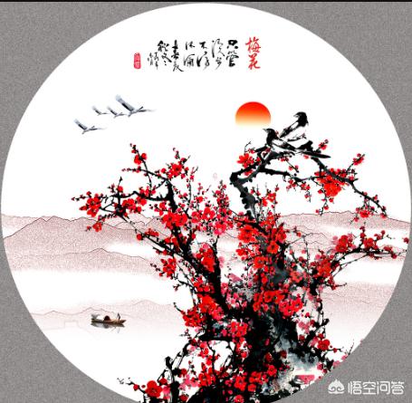  赞美梅花的四字词语--第1张