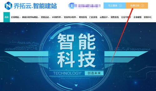  鲜花网站页面设计，打造吸引顾客的视觉盛宴--第1张
