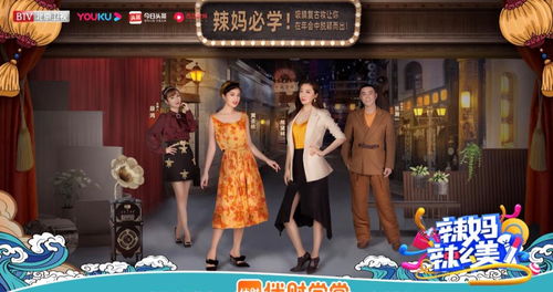  香樟树电视剧，一部描绘真实生活与人性的深情之作，真实生活与人性的深情描绘--第1张
