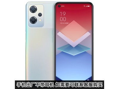 手机价格查询大全_手机价格查询大全 oppo--第1张