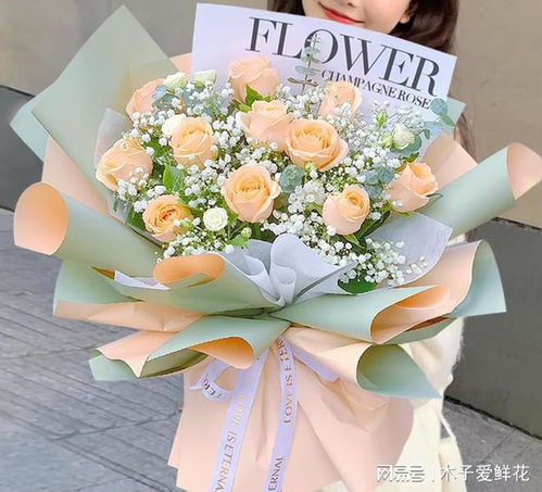  关于11朵玫瑰的价格与合适的赠送金额--第1张