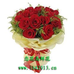  ，最新情人玫瑰鲜花图片--第1张