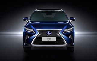 雷克萨斯rx370报价_雷克萨斯370报价图片--第1张