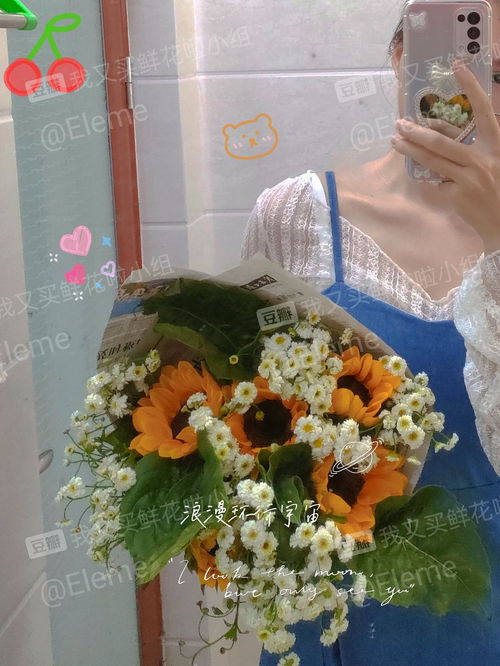  从哪里批发便宜的花卉？教你如何卖花赚钱！--第1张