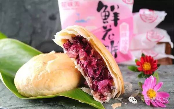  鲜花饼，传统美食的魅力与故事--第1张